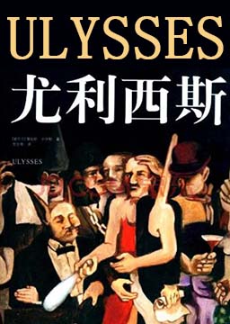 /images/books/cover/14f271686ea332f2f86d7db7e034efce.png /images/books/cover/14f271686ea332f2f86d7db7e034efce.png